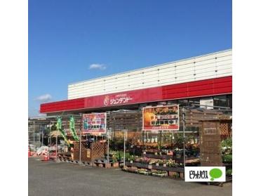 ホームセンタージュンテンドー貴志川店：837m