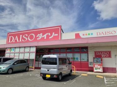 ダイソー和歌山西ノ庄店様：1000m