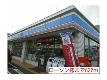 ファミリーマート有田川水尻店：369m