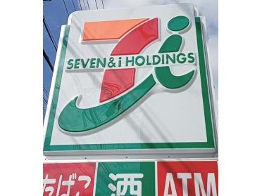 紀陽銀行湊支店：518m