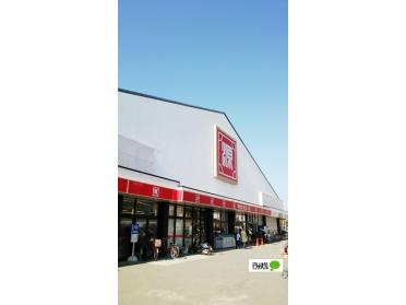 松源箕島店：1118m