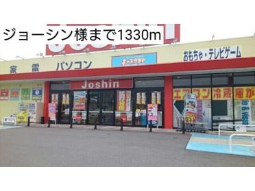 スーパーセンターオークワ有田川店：1395m
