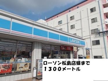 和歌山市中央サービスセンター：4563m