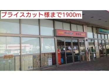 JAわかやま東部支店：1038m