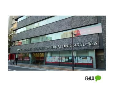 三菱UFJ銀行和歌山支店：547m