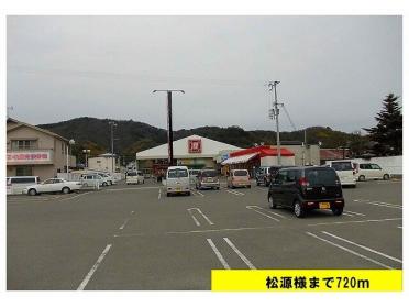 業務スーパーヒダカヤ海南店：685m