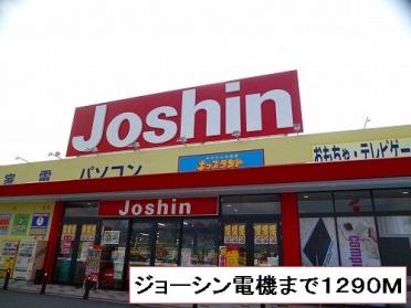 ヤマダデンキヤマダアウトレット有田川店：675m