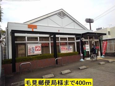 和歌山市立浜宮小学校：1537m