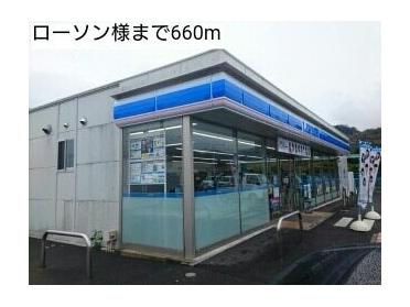 エディオンニシサコ有田川店：1108m