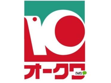 オークワ本社中島店：1062m