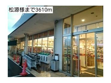 JAわかやま東部支店：2616m