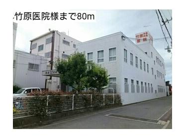 ファミリーマート和歌山関戸店：492m