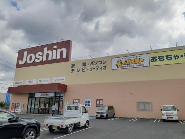 ジョーシン橋本店様：355m