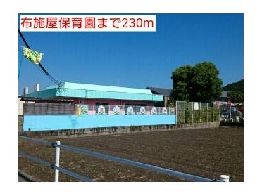 セブンイレブン和歌山和佐関戸店：360m