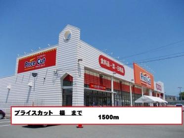 ホームセンターコーナン箕島店：728m