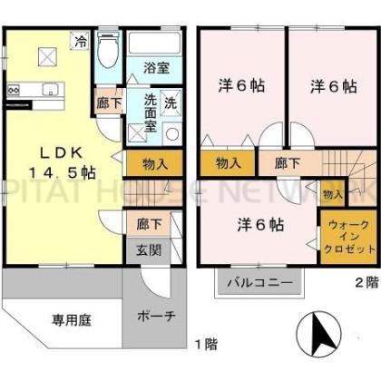  間取り図写真