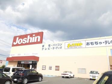 ジョーシン橋本店様：1056m