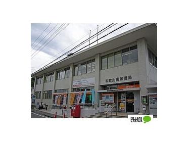 セブンイレブン和歌山塩屋店：481m