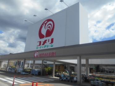 ココカラファイン貴志川店：284m