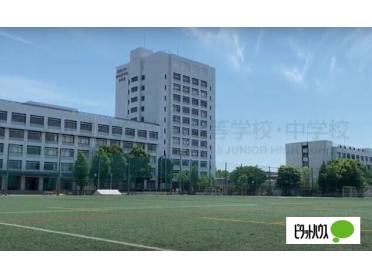 私立近畿大学附属和歌山中学校：1126m