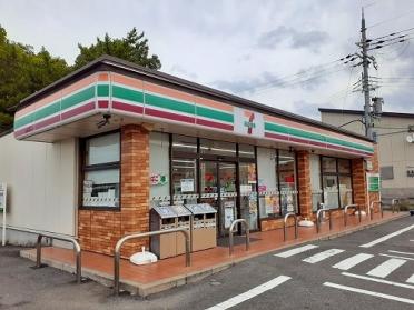 セブンイレブン紀ノ川打田店様：650m