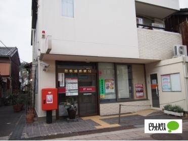 セブンイレブン和歌浦津屋店：871m