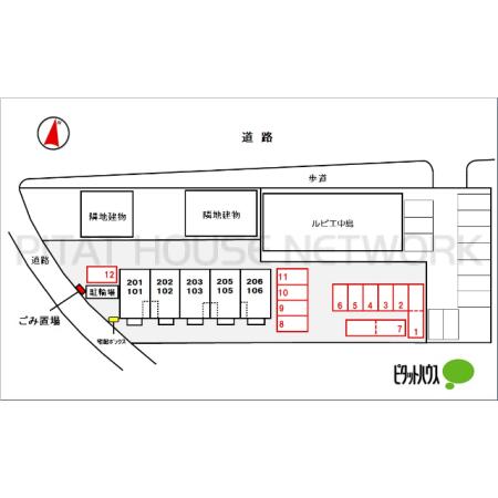 共有部分