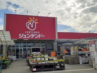 ツルハドラッグ和歌山木ノ本店：786m