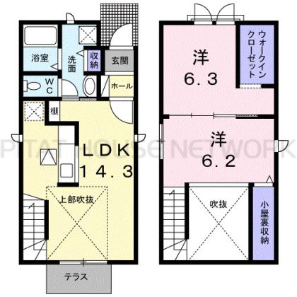  間取り図写真