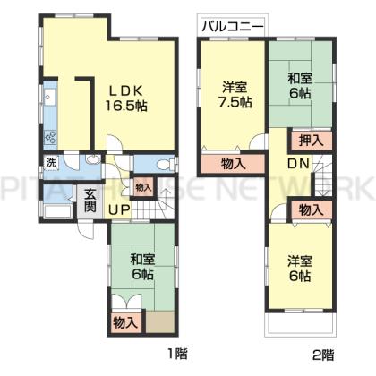  間取り図写真