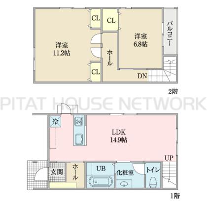  間取り図写真