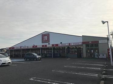 松源木ノ本店：1216m