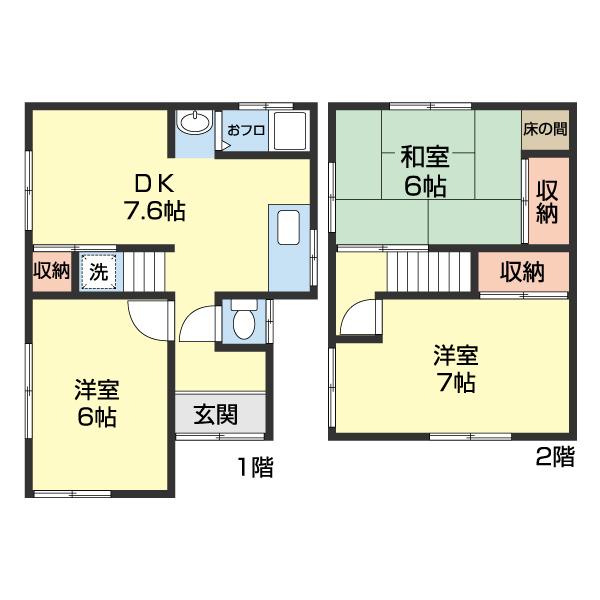和歌山市木ノ本一戸建 間取り図画像