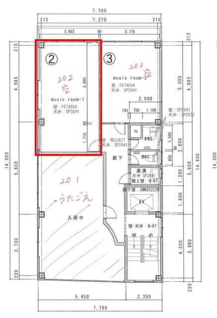  間取り図写真