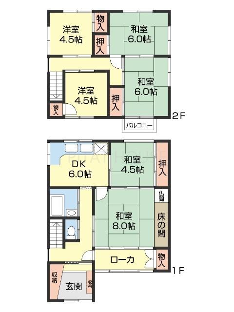  間取り図写真
