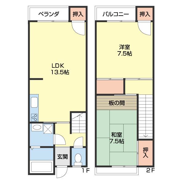  間取り図写真