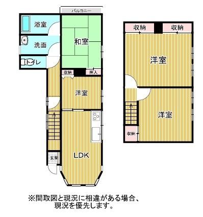  間取り図写真