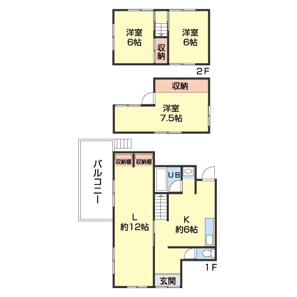 岩出市南大池戸建 間取り図画像