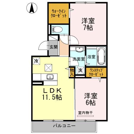 サン・アネックス（101） 間取り図画像