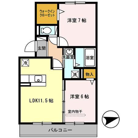 シャルム・ポンテ重根（303） 間取り図画像