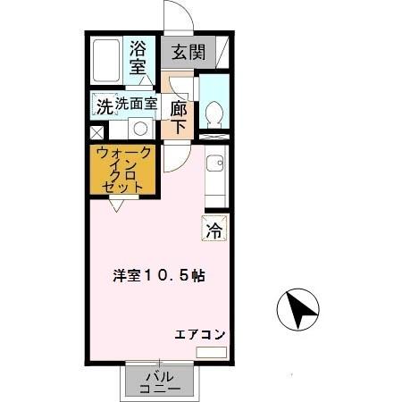 メゾン楠見中　Ｃ棟（213） 間取り図画像