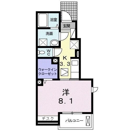 エクレール三宅　Ⅱ（101） 間取り図画像