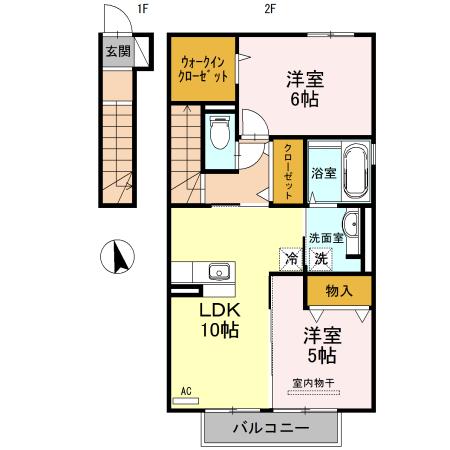 ヴィラ フロレスタ（201） 間取り図画像