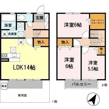 写真:物件の写真