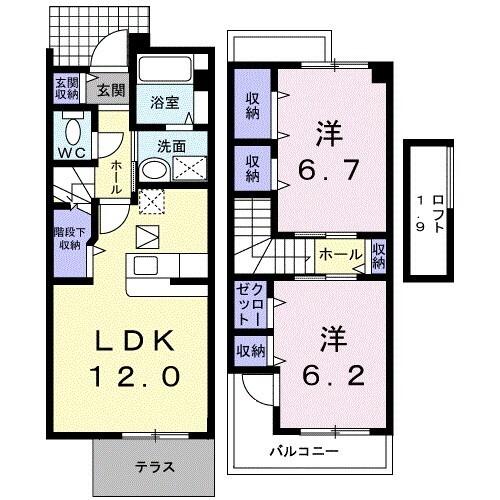 ジラソーレ（103） 間取り図画像