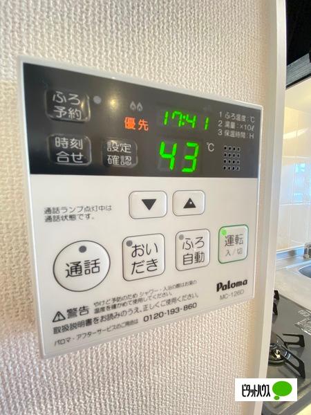 サンコート砂山（101） 部屋画像