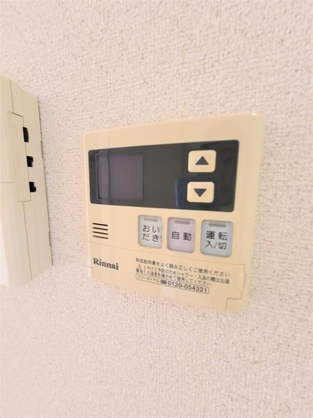 ベレオ黒田（302） 設備