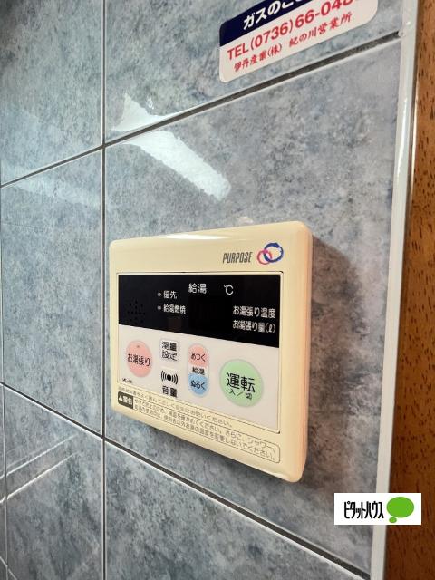 Kokochi北中島（103） 部屋画像