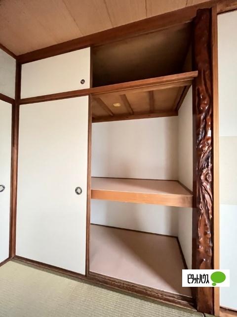 堀止マンション 収納