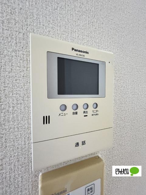 シャーメゾン陽Ⅱ（108） セキュリティ